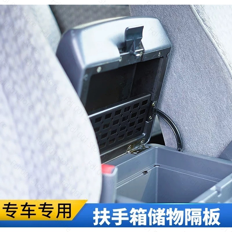 Bracciolo Universale per Auto, - Interior Design Experience recensione e prezzo
